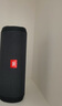 JBL FLIP ESSENTIAL 2 旗舰款二代 蓝牙音箱 户外便携音响 防水设计 桌面低音炮 毕业礼物 炫酷黑 实拍图