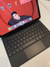 吼猴2025新款iPad Air7/6妙控键盘适用Pro平板iPad第11/10代蓝牙键盘保护套磁吸悬浮保护壳一体式 【商务黑】iPad秒变Mac-妙控键盘 iPad Pro 2024年 (M4芯片) 实拍图