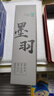 双枪家用菜刀切片刀 锋利锻打厨房切肉切菜不锈钢刀具 实拍图