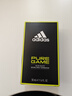 阿迪达斯 （adidas）进口香水持久留香 荣耀50ml淡香柠檬调 生日礼物送男友 实拍图