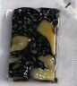 东阿阿胶桃花姬阿胶糕180g*2即食阿胶糕礼盒补品糕营养品送长辈母亲节礼物 实拍图