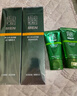 百雀羚（PECHOIN）男士套装肌活劲能洗面奶爽肤水乳面霜保湿控油脸部化妆护肤品 水100ml+乳100ml 实拍图