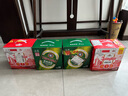 【京东定制】精酿白啤青啤五厂产618ml*6瓶*2箱礼盒装 加量不加价 实拍图