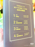 观云 东风起 浓香型白酒 52度 500ml*6瓶 整箱 含礼袋*3 父亲节送礼 实拍图