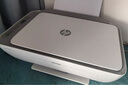 【9成新】惠普（HP）4925彩色无线喷墨打印机家用 大印量低成本照片打印机学生家用 微信打印（打印 复印 扫描）（不含墨盒/硒鼓） 实拍图