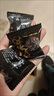 馨草纲目黑芝麻丸0蔗糖无糖精独立小包装健康零食 爆款产品 买25包送9包[今日下单再送6包] 实拍图
