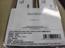 光威（Gloway）64GB(32GBx2) DDR4 3200 台式机内存条 天策系列 实拍图
