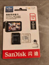 闪迪（SanDisk）64GB TF（MicroSD）4K内存卡 行车记录仪 监控摄像头专用 5,000小时录制 重复读写高耐用存储卡 实拍图