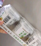 卡士全程冷链 牛油果风味发酵乳*12杯+100g乳酸菌原味*12杯 源头直发 实拍图
