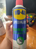 WD-40汽车刹车异响清洁剂wd40零部件系统轮毂清洗剂盘碟片卡钳去除油污 实拍图
