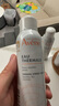 雅漾（Avene）舒泉调理喷雾150ML 定妆补水保湿 爽肤水化妆水 护肤中喷618礼物 实拍图