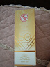 大宝水感多效防晒露50g*2高倍防晒霜户外防晒乳男女士面部护肤品 实拍图