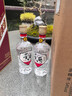 董酒 复刻 白标 董香型白酒 54度125ml*6瓶 实拍图