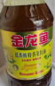 金龙鱼 食用油 非转基因 压榨 优选菜籽油5L 实拍图