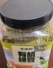 硃碌科 有机绿豆3斤罐装 薄皮明绿豆可发豆芽 绿豆沙绿豆汤东北芽豆 实拍图