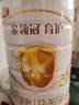 伊利金领冠育护【5倍DHA好脑力】幼儿奶粉3段(1-3岁)960g*6整箱装 实拍图