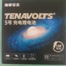 南孚5号充电锂电池2粒套装 1.5V恒压快充 TENAVOLTS Type-C充电 适用闪光灯/游戏手柄/吸奶器等 AA五号 实拍图