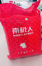 南极人抗菌乳胶床垫1.5x2米立体加厚9cm乳胶垫记忆棉床褥榻榻米床垫子 实拍图