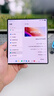 vivo X Fold5 12GB+256GB 钛度 217g超轻薄 等效6000mAh蓝海电池 超可靠三防折叠屏 AI 折叠屏 手机 晒单实拍图