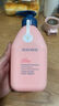 贝德美蓝甘菊儿童洗发水 3-6-12-15岁 无硅油弱酸性 柔顺控油 60ml 实拍图