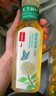 农夫山泉 东方树叶红茶500ml*15瓶无糖茶饮料0糖0脂0卡整箱装夏天解渴饮品 实拍图
