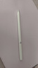 苹果Apple Pencil 一代/二代 苹果手写笔 二手苹果手写笔/电容笔/触控笔适用苹果平板电脑 苹果Pencil 二代手写笔【99新】 适用苹果iPad/Air5/mini6/pro系列 实拍图