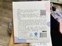 新贝 储奶袋 装奶保鲜袋 母乳储存袋 一次性存奶袋可冷冻 加厚防漏30片 实拍图