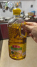 鲁花食用油 低芥酸特香菜籽油 900ml 物理压榨  实拍图