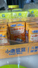 小鹿蓝蓝沁甜脐橙饮125ml*12盒100%原果汁含量0添加儿童果汁橙汁饮料 实拍图