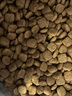 【准新品】皇家狗粮 幼犬狗粮 幼犬奶糕 中型犬 MEJ32 通用粮 2-12月 4KG 实拍图