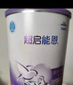 雀巢（Nestle）超启能恩 较大婴儿配方奶粉 2段 （6-12月龄适用）850g 实拍图