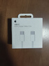 Apple/苹果 60W USB-C编织充电线-1米 苹果充电线手机充电线原装充电线数据线适用iPhone/iPad/AirPods 实拍图