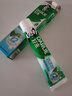 好来（DARLIE）(原黑人)双重薄荷漱口水2合1牙膏160g清新长效抗口气新旧包装随机 实拍图