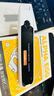 阿尔法蛋词典笔T30Pro【接入DeepSeek】国家补贴英语点读笔翻译笔 小初高拍照搜题全科学习笔电子词典 实拍图