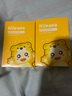 Hi!papa海龟爸爸小老虎儿童面膜透明质酸宝宝专用补水保湿面膜3-6岁 5片 实拍图