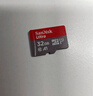 闪迪（SanDisk）32GB TF（MicroSD）内存卡A1 U1 C10 至尊高速移动版存储卡 读速120MB/s 手机平板游戏机内存卡 实拍图