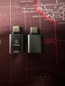 毕亚兹  Type-C转接头USB3.2苹果16/15安卓华为手机OTG/10G数据转换头线接U盘平板耳机键鼠车载充电连接 实拍图