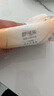 舒可乐【新人券后0.01】抽纸纸巾家庭装卫生纸小包压花纸抽餐巾纸实惠装 20包 4层 160张*20包 实拍图