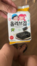 Zek韩国进口 橄榄油海苔 即食休闲追剧儿童零食 出游大礼包 4g*18包 实拍图