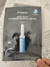JMsolution肌司研水滋养水盈玻尿酸面膜 4盒装  深透补水 母亲节礼物 实拍图