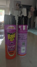雷达(Raid) 杀虫剂喷雾 550ml*2瓶 香甜橙花香型 杀蟑 杀虫气雾剂 实拍图