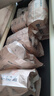 巴布豆（BOBDOG）梦的初语拉拉裤XXL号30片尿不湿【品牌直供 安心品质】 实拍图