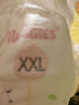 好奇（Huggies）铂金装拉拉裤箱装加加加大号XXXL64片婴儿尿不湿学步裤 实拍图