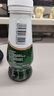 欧德堡（Oldenburger）东方PRO™ 4.0g优质蛋白质 脱脂高钙纯牛奶200ml*24整箱 0脂肪 实拍图