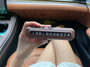 宸途临时停车挪车电话号码汽车内移车牌高级感木纹摆件车上手机留号器 胡桃木纹二合一停车牌+破窗器 实拍图