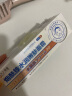 久卜制药烟酰胺水润凝胶祛斑精华搭熊果苷乳膏淡化黑色素老年斑3盒 实拍图