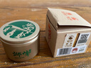 狮峰牌2025新茶上市 绿茶龙井茶叶春茶明前特级8g罐装品鉴装自己喝 实拍图