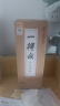 【全网低价】一得阁 墨汁手作珍藏墨书画国画文房四宝墨汁创作墨汁500g 实拍图