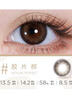 moody美瞳日抛隐形眼镜经典系列10片胶片棕800度次日达 实拍图