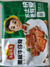 冻品先生 安井 黑椒牛仔骨350g 带骨牛肉 速冻速食方便菜 烧烤食材 实拍图
